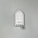 iwa concept Islamic Key Holder Wall Mount - Image 7