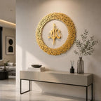 Yerliker Large Metal Islamic Wall Art-First Kalima-La Ilaha Illallah, Modern Arabic Calligraphy Quran Wall Decor, Gold Islamic Gift for Ramadan Eid, Muslim Art(B) - Image 5