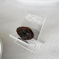 Ramadan Date Holder, Bismillah Islamic Calligraphy, Iftar Party, Ramadan Table Decoration, Eid Mubarak Gift (6 Pcs, Modern Design, Transparent) by iwaconcept