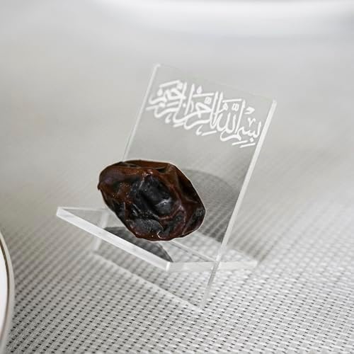 Ramadan Date Holder, Bismillah Islamic Calligraphy, Iftar Party, Ramadan Table Decoration, Eid Mubarak Gift (6 Pcs, Modern Design, Transparent) by iwaconcept