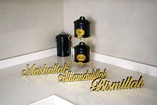 iwa concept Bismillah, Alhamdulillah, Mashallah | Home Decor or Islamic Decor for Table or Shelves | Home Decorations for Ramadan Gifts | Eid Decorations | Islamic Ramadan Gift | by iwaconcept