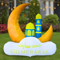 6FT Ramadan Inflatable Yellow Crescent Moon with Double Minaret - Islamic Ramadan Decor for Outdoor Front/Back Lawns, Built-in LED Lights and Fan by RamadanInflatablesLLC