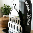iwa concept Ramadan Kareem Table Decor, Islamic Mosque Statue with Acrylic Design, Freestanding Modern Islamic Home Decoration for Ramadan and Eid - Image 5