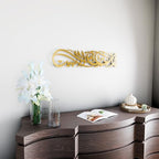 iwa concept Ya Allah Bless Our Home Metal Islamic Wall Art, Barakah Dua Arabic Calligraphy Decor, Quran Verse Wall Decor Gift for Ramadan Eid (39" x 9.1" | 99 x 23 cm, Gold) - Image 5