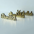 iwa concept Bismillah, Alhamdulillah, Mashallah | Home Decor or Islamic Decor for Table or Shelves | Home Decorations for Ramadan Gifts | Eid Decorations | Islamic Ramadan Gift | - Image 5