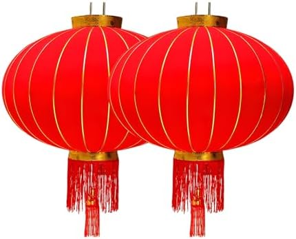Silk Lantern Oriental, Round Red Lanterns, Large Silk Lantern with Golden Fu, Lunar New Year Decorations for Chinese New Year(Red,60# 2pcs) by Unknown