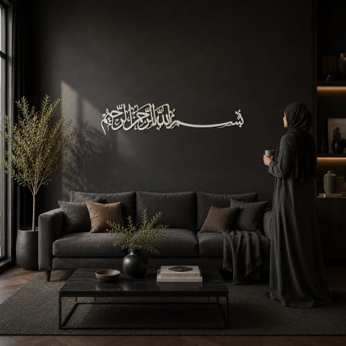 iwa concept Bismillah Islamic Metal Wall Art, Basmala Arabic Calligraphy Decor, Housewarming Gift for Muslims at Ramadan, Eid and Hajj (70.5 x 15.7 inches, Silver) - Image 2