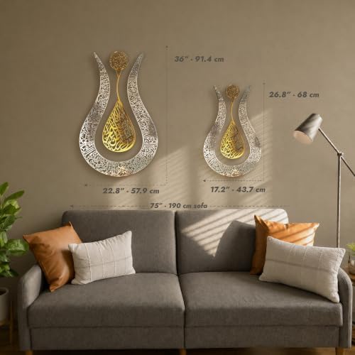 iwa concept Ayatul Kursi Tulip Metal Islamic Wall Art (L, Gold on Silver) - Image 4