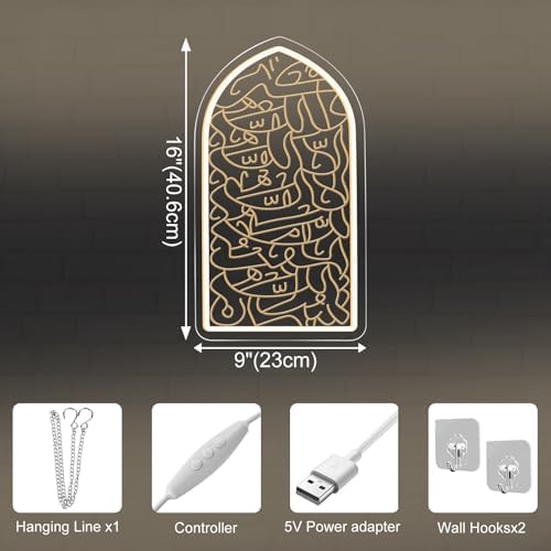 Subhan Allah Mehrab Neon Signs - Arabic Quranic Verse in Arched Window LED - Image 3