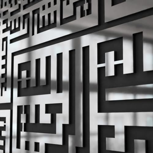 iwa concept 4 Quls Kufic Wooden Islamic Wall Art Set - Image 5