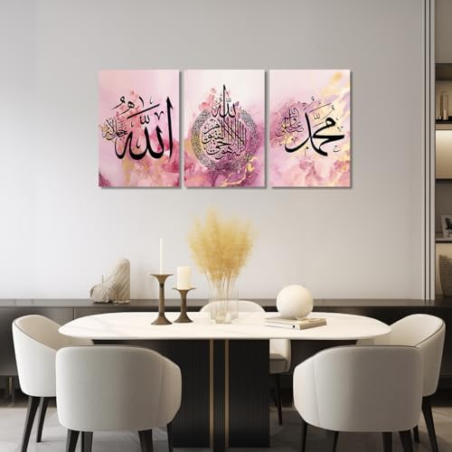 QIXIANG Islamic Canvas Wall Art 3 Pieces Pink Muslim Prints Arabic Calligraphy Painting Quran Abstract Posters for Home Decor Framed (Islamic - C,24.00" x 36.00" x3Pcs) - Image 4