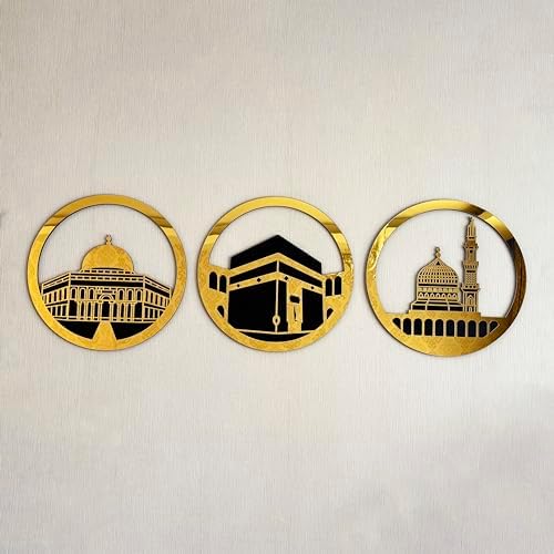 iwa concept Set of Masjid Al Aqsa, Masjid Al-Haram & Masjid An-Nabawi Islamic Wall Art | Wooden Acrylic Kaaba Wall Decor | Ramadan Decoration | Muslim Gift | (Large, Gold) - Image 2