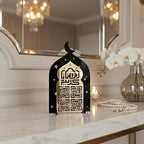 Iwa Concept Ramadan Mubarak Islamic Table Decor – Subhanallah, Alhamdulillah, Allahu Akbar, La Ilaha Illallah Acrylic Tabletop, Freestanding Home Decoration, Ramadan & Eid Gift - Image 3