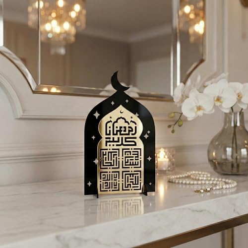 Iwa Concept Ramadan Mubarak Islamic Table Decor – Subhanallah, Alhamdulillah, Allahu Akbar, La Ilaha Illallah Acrylic Tabletop, Freestanding Home Decoration, Ramadan & Eid Gift - Image 3