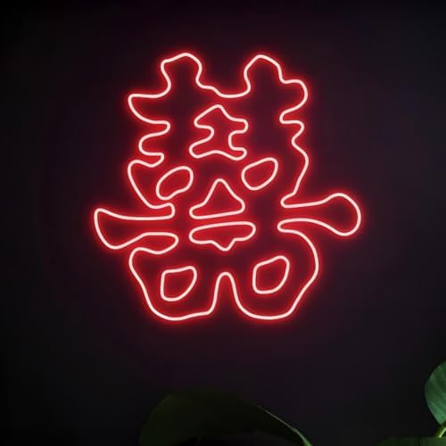 Double Happiness Neon Sign for Chinese Wedding Backdrop Romantic Wall Decor by mllusxg