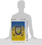 Glory to Ukraine Garden Flag - Set with Stand Support Cause Ukrainian - House Decoration Banner Small Yard Gift Double-Sided Made in USA 13 X 18.5 - Image 2