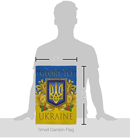 Glory to Ukraine Garden Flag - Set with Stand Support Cause Ukrainian - House Decoration Banner Small Yard Gift Double-Sided Made in USA 13 X 18.5 - Image 2