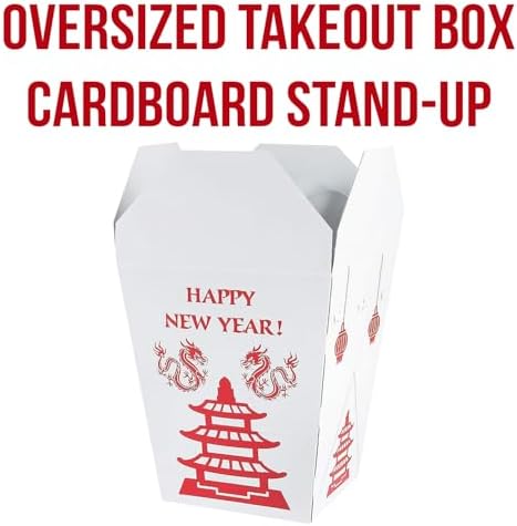 Fun Express 3D Chinese Takeout Box Stand Up, 3 Feet Tall - Image 2