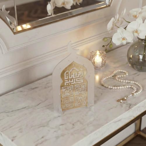 Iwa Concept Ramadan Mubarak Islamic Table Decor – Subhanallah, Alhamdulillah, Allahu Akbar, La Ilaha Illallah Acrylic Tabletop, Freestanding Home Decoration, Ramadan & Eid Gift - Image 2