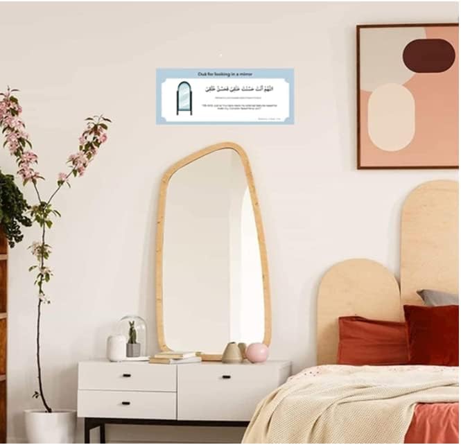 Islamic Dua Stickers Set of 19 Removable Muslim Wall Decals (8x4in) Arabic & English Daily Dua Reminders Minimalist Islamic Wall Art Ramadan Gift & Eid Home Decorations - Image 5