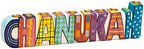 Rite Lite Chanukah Multicolor Menorah - Hand Painted Ceramic Colorful Menorah Whimsical Designs Kids for Hanukkah Gifts Jewish Holiday Party Favors Festival of Lights - Image 3