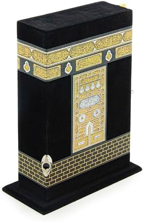 ihvan online The Holy Qur'an, Arabic Quran with Kaaba Door Design Cover Box, Islam Book, Perfect Islamic Ramadan Eid Gifts, Black/Model 2 - Image 2