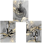 Set of 3 Islamic Calligraphy Gold Black Marble Ayatul Kursi Quran Allah Poster Canvas Painting Modern Home Living Bedroom Decoration No frame - Image 3