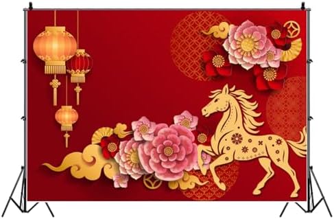 AOFOTO 12x8ft Happy Chinese New Year Backdrop China Spring Festival Lunar Year of The Horse Decoration Banner Paper Cut Flowers CNY Lanterns 2026 Background Party Supplies Photoshoot Studio Props - Image 6
