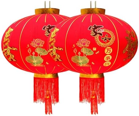 Silk Lantern Oriental, Round Red Lanterns, Large Silk Lantern with Golden Fu, Lunar New Year Decorations for Chinese New Year(Harmony,120# 2pcs) by Unknown