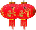 Silk Lantern Oriental, Round Red Lanterns, Large Silk Lantern with Golden Fu, Lunar New Year Decorations for Chinese New Year(Harmony,100# 2pcs) by Unknown