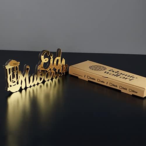 iwa concept | Wooden Acrylic Islamic Tabletop Decor | Ramadan Kareem & Eid Mubarak Decoration | Islamic Muslim Gifts | (Eid Mubarak-3, Gold) - Image 2