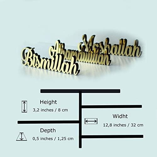 iwa concept Bismillah, Alhamdulillah, Mashallah | Home Decor or Islamic Decor for Table or Shelves | Home Decorations for Ramadan Gifts | Eid Decorations | Islamic Ramadan Gift | - Image 4