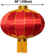 Large Chinese Lantern, Red Traditional Hanging Lamp Shade China New Year Spring Festival Decoration Cloth Lighting (40‘’) - Image 2