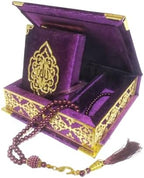 Velvet Quran Pearl Prayer Bead Set, Islamic Gifts for Eid Ramadan, Portable Box, Muslim Home Decor, Figured Gift Boxes Tasbih, Mawlid Present for Wedding, Umrah, Mosque, Praying, Special day (Purple) - Image 5