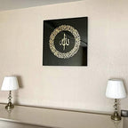 Ayatul Kursi Tempered Glass Islamic Wall Art, Throne Verse Arabic Calligraphy Decor, Quran Verse Decor Gift for Muslims in Ramadan (Circular Calligraphy 25.5 x 25.5 inches) - Image 2