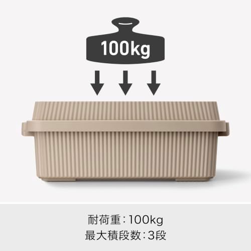 LIKE-IT STC-01S Durable Break-resistant Container, For Outdoor Use, Storage Box, Stacked Up Container, 103.5 gal (53 L), Inner Box, Storage Case, Outdoor Equipment, Camping, Load Capacity: 220.5 lbs - Image 6