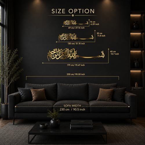 iwa concept Bismillah Islamic Metal Wall Art, Basmala Arabic Calligraphy Decor, Housewarming Gift for Muslims at Ramadan, Eid and Hajj (27.2 x 5.9 inches, Gold) - Image 4