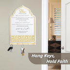 Dua for Entering and Leaving Home, Islamic Gifts, Key Holder, Ramadan Decorations, Islamic Home Decor, Islamic Wall Art, Islamic Decorations,Muslim Gifts for Women, Eid Gift, Mihrap Shape (White) - Image 6