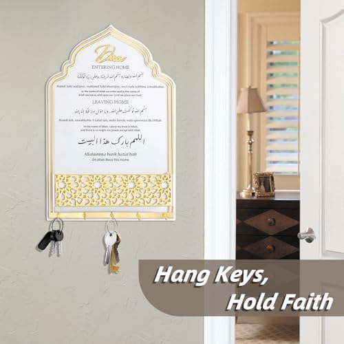 Dua for Entering and Leaving Home, Islamic Gifts, Key Holder, Ramadan Decorations, Islamic Home Decor, Islamic Wall Art, Islamic Decorations,Muslim Gifts for Women, Eid Gift, Mihrap Shape (White) - Image 6