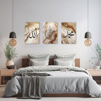ZXHYWYM Islamic Wall Art 3 Pieces Allah Name Ayatul Kursi Picture Canvas Prints Arabic Calligraphy Paintings Quran Posters Muslim Home Decor Framed(2, (11.00" x 14.00" x 3PCS)) - Image 5