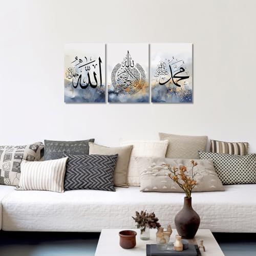 QIXIANG Islamic Canvas Wall Art 3 Pieces Ayatul Kursi Allah Name Muhammad Arabic Calligraphy Painting Prints Quran Posters for Home Decor (Islamic - A,24.00" x 36.00" x3Pcs) - Image 2