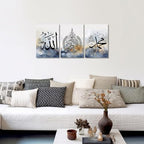 QIXIANG Islamic Canvas Wall Art 3 Pieces Ayatul Kursi Allah Name Muhammad Arabic Calligraphy Painting Prints Quran Posters for Home Decor (Islamic - A,12.00" x 16.00" x3Pcs) - Image 2