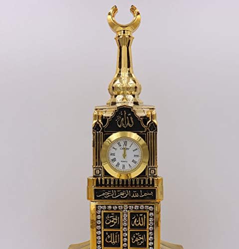 Modefa Islamic Turkish Table Decor Showpiece Gift Sculpture Figure Arabic 99 Names of Allah Kaba Clock Tower Replica Gold - Image 5