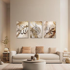 CXHOSTENT Islamic Wall Art 3 Piece Ayatul Kursi Allah Name Muhammad Canvas Painting Calligraphy Art Print for Muslim Ramadan Decor Frame (Islamic-4, 11.00"x14.00"x3P) - Image 2