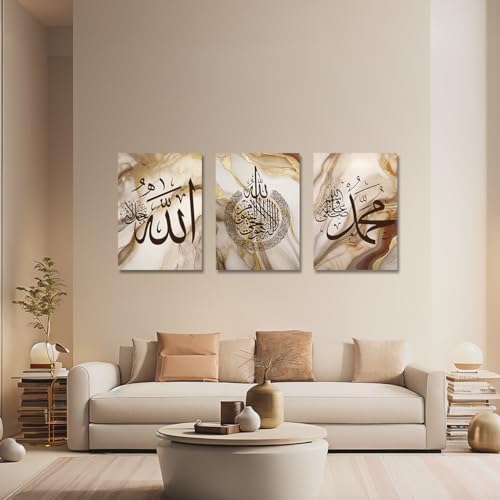CXHOSTENT Islamic Wall Art 3 Piece Ayatul Kursi Allah Name Muhammad Canvas Painting Calligraphy Art Print for Muslim Ramadan Decor Frame (Islamic-4, 24.00"x36.00"x3P) - Image 2