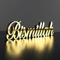 iwa concept Bismillah Silver | Home Decor or Islamic Decor for Table or Shelves | Home Decorations for Ramadan Gifts | Eid Decorations | Islamic Ramadan Gift (Gold, Bismillah Latin) by iwaconcept