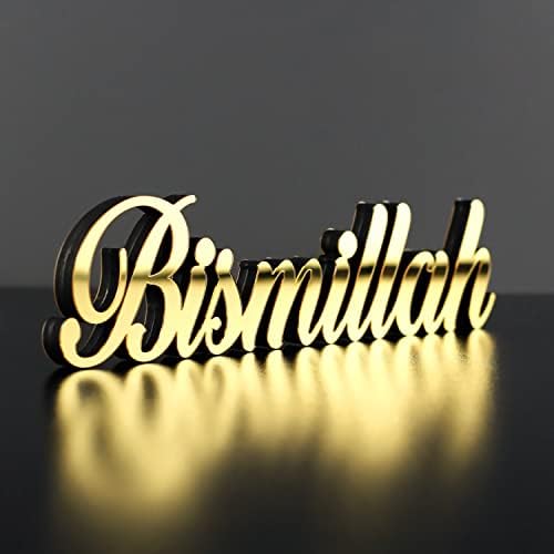 iwa concept Bismillah Silver | Home Decor or Islamic Decor for Table or Shelves | Home Decorations for Ramadan Gifts | Eid Decorations | Islamic Ramadan Gift (Gold, Bismillah Latin) by iwaconcept