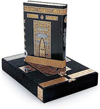 ihvan online The Holy Qur'an, Portable Footed Magnificent Kaaba Door Velvet Covered Quran Set, Holy Muslim Book Arabic Quran, Perfect Islamic Ramadan Eid Gifts, Medium, Black - Image 4