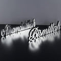 IWA Concept Bismillah-Alhamdulillah Silver | Home Decor or Islamic Decor for Table or Shelves | Home Decorations for Ramadan Gifts | Eid Decorations | Islamic Ramadan Gift | Islamic Table Decor by iwaconcept
