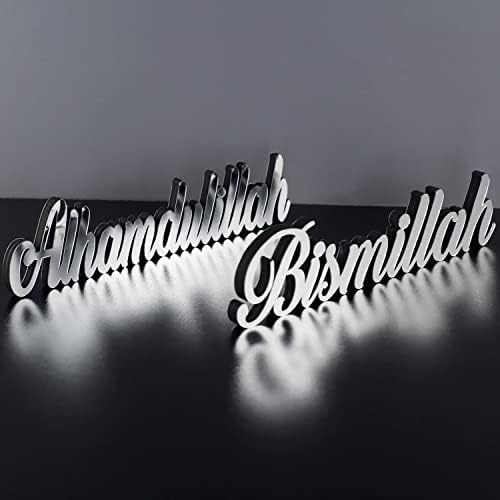 IWA Concept Bismillah-Alhamdulillah Silver | Home Decor or Islamic Decor for Table or Shelves | Home Decorations for Ramadan Gifts | Eid Decorations | Islamic Ramadan Gift | Islamic Table Decor by iwaconcept